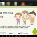 옥정우리유치원 이미지