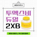 서정부부약국 이미지