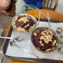 빵을쇼핑하다(유) 이미지