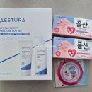 부평구보건소(부흥로291) | 부평구 보건소 임산부 등록 / 임신축하선물