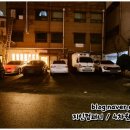 갈미축산 네이버블로그