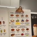 논현역디저트맛집 와플판다 토핑 다양한 크로플로 가득!