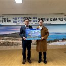 제이앤팜 이미지