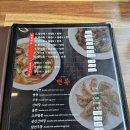 리엔차이 이미지