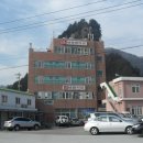 남양장여관 이미지