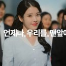 청아광고