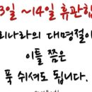 어썸팩토리목동2플레이스독서실