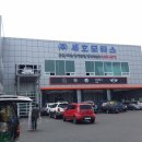 (주)세호
