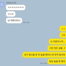 가슴 시린 우리의 사랑을 위하여