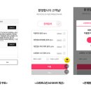 마케팅컴즈 이뉴스투데이