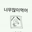 피자스쿨익산 이미지