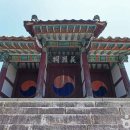 부여 황일호 사당 티스토리