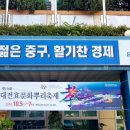 효사랑클린 이미지