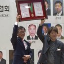 (주)엔에스창조