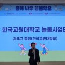 늘봄24 이미지