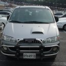 번영모터스 이미지