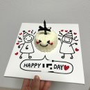 일루미 | 마곡역 케이크 맛집 추천｜레터링 케이크 전문 일루미케이크 후기