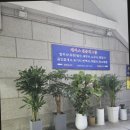 법무사박영민 이미지