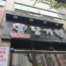 대흥프라자(주) 이미지