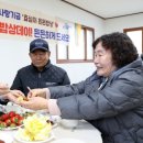 고기밥상 - 청주시 청원구 율량로201번길 33-8 | 고기밥상