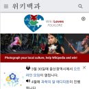 광록농장 이미지