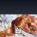 쇠가리수제돈까스 네이버블로그