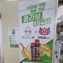 스타리아 하도 합성 엔진오일 퍼펙트 샤워 천안 아산 서산 평택 안성!