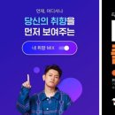7광고디자인