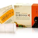 아미케어 이미지