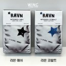 라븐 | 윙크x마이피픈 축고정렌즈 라븐 픽싱 코발트, 애쉬 바로구매, 바로드림 가능한 곳💙 [윙크 건대입구역점]
