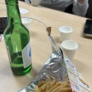 비행기술마시는노래방 이미지