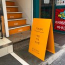 남포동네일 &#39;디즈뷰티&#39;에서 네일후기:)