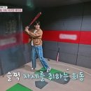 시우스크린