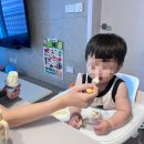 햇살아동병원 | 울산 수족구 치료 후기 동강병원 소아과 수족구 치료 후기