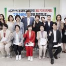 건강체련관 이미지