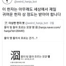 대수길 이미지
