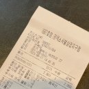 컴포즈커피 평택소사벌점 이미지