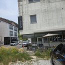 소소서원 | 양산 카페 소소서원에서 젤라또 먹은 후기