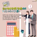 운암기업