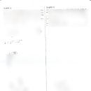 부천여자고등학교