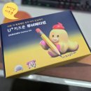 씨유 김포경서프라자 | 김포 구래동 휴대폰 성지, &#39;키즈폰 성지&#39;로 통한다!
