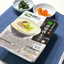 GS25우아백제점 | GS25 편의점 추천 백제 파곰탕면 쌀국수 가격 맛 내돈내산 후기