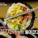 경주잔치국수집