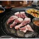 원조부안집신항 이미지
