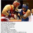 포커스 복싱짐 | ◆ 제19회 코리안비트 전국생활복싱대회에 참가한 대구칠곡 복싱마스터 회원분들과 참가 후기 글 ◆