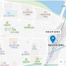 그랜드잼 이미지