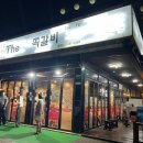 더맛 - 구리시 | 더맛