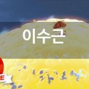 가보자 노래방 이미지