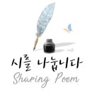 명옥헌원림2(입구) 이미지