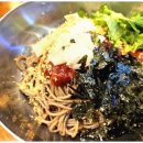 금강산금방